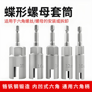 5�������Ǳ������_����Ͳ��˨��ĸ�L����Ͳ�����ݽz��Ӽ���