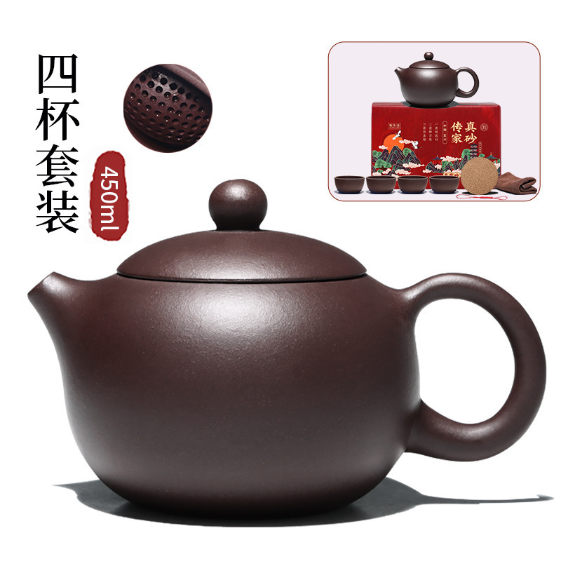 음료 용량: 450ml, 4컵