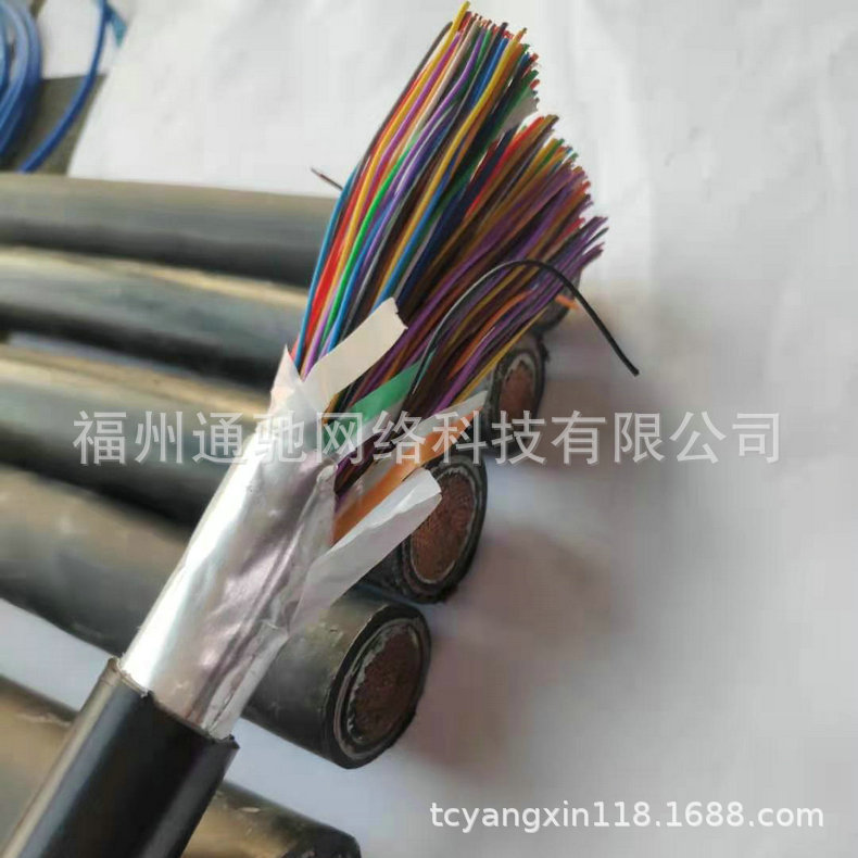 HYA架空通信电缆 矿用通信电缆 局用通信电缆 室内通信电缆