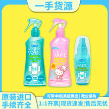 (�ٷ��ڙ�)�ձ��M��VAPEδ�����Һ200ml��ͯ�Ћ����ҧ��Ñ���