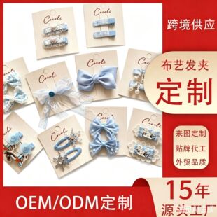 �ɶ�����ˇ�����Y�A��Ӂ�D���ƃ�ͯ��l�AƷ�ƴ����������ϊA