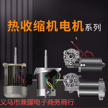 -260-3015-4020���տsĤ���b�C������ཻ��ݔ��늙C����늙C�L