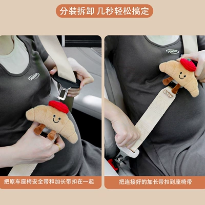 Other Automotive Interior Supplies: Late Pregnancy Driving Belly Support