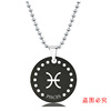 Necklace, Christmas black zodiac signs stainless steel engraved, European style, Birthday gift