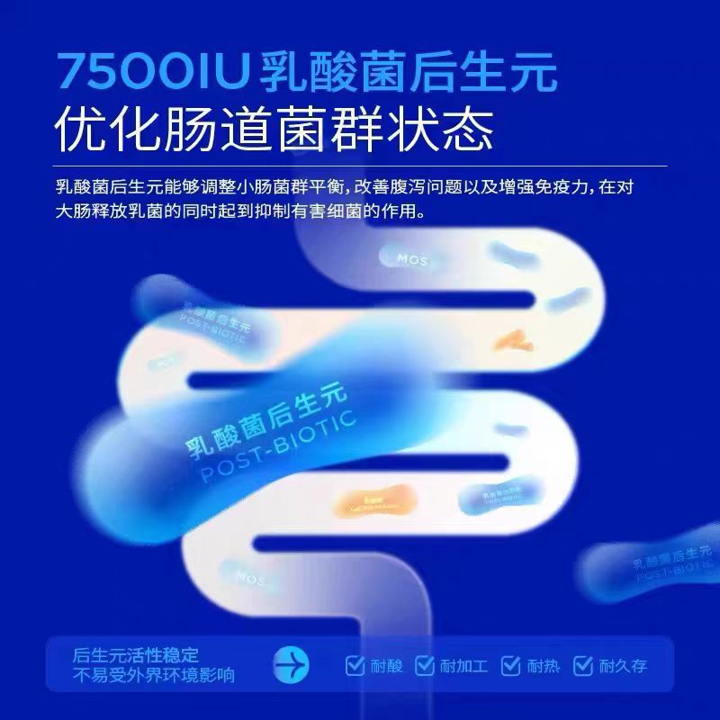 微信图片_20241025084942
