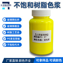 녝ɲ;ɫ{h֬ˇƷcʯTϵƺ