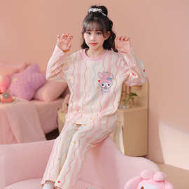 女童睡衣2025新款秋儿童居家服套装初中生女孩大童秋季长袖家居服