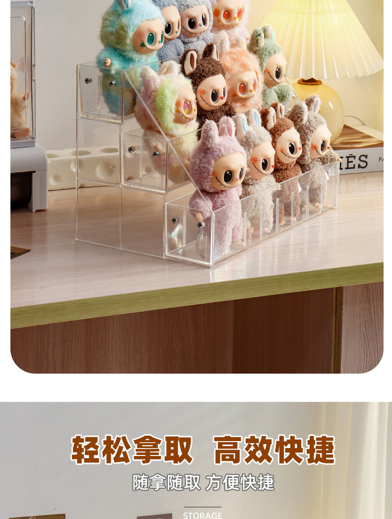 拉布布盒_05.jpg