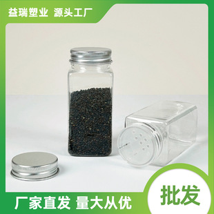 120ml�����X�w���׃����W�۴����}�����{ζ��PET�����u��ƿLG339
