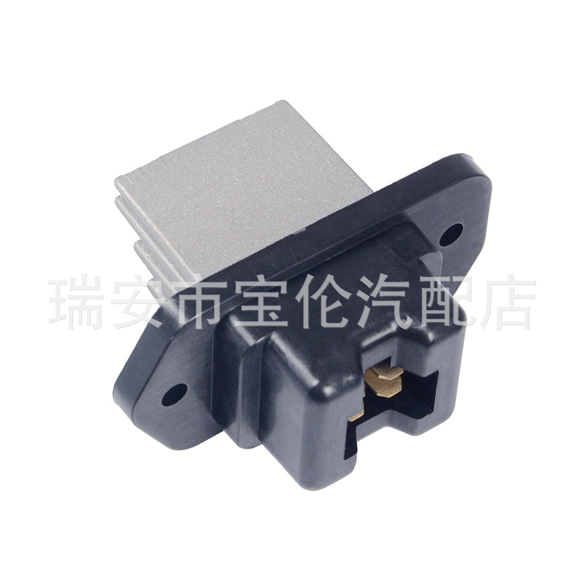 Air Conditioning Fan Motor Resistor for Honda Accord 9330-S6M-941 79330S6M941