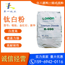 ����R996⁰׷۶�����⁽�tʯ���J������ωT������ϟ��u