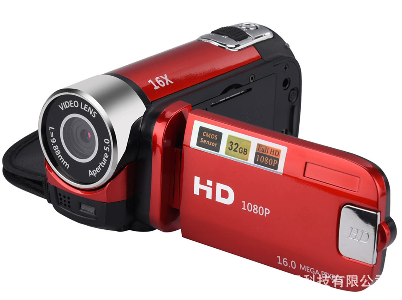Цифровая камера D90, 16 МП, Full HD 1080p, 2.7" поворотный LCD, 16x цифровой зум