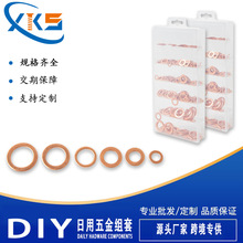 �羳����  110PC���~�|Ȧ�M�� ���b ��܇�͵ך����b �S�����l