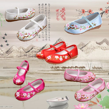春秋儿童老北京布鞋女童绣花鞋民族风学生舞蹈表演出鞋古装汉服鞋