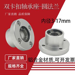 �S�����M�����ۭh6901�p�S����BGRBB�A���mǶ����608�������S����