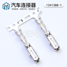 1241388-1�m�ÊW�ϴ�B����푽Ӿ�����J519��ᘼ��⺸���~����