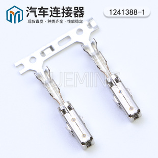 1241388-1�m�ÊW�ϴ�B����푽Ӿ�����J519��ᘼ��⺸���~����