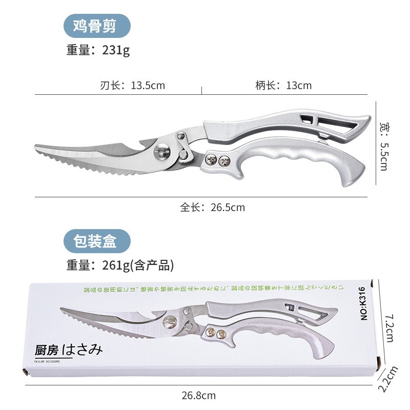 A형 [색상 상자]