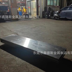 Ti-2Cu⁺Ͻ�TC21 TM52⁰�GR7 TA18⁰�GR6 GR8 GRADE5