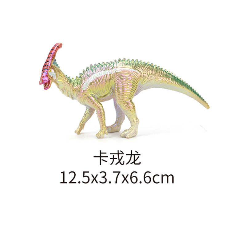 跨境创意恐龙冰箱贴七彩实心仿真恐龙玩具模型儿童玩具套装摆件|undefined