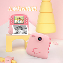 ������ �羳�����������ͯ���C �����z�׌W����ͯ��ӡ���C�༈