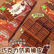�ɿ�����Ƥ���W����ͨ��������U�P���W����Ʒ�ľ�ä����Ƥ