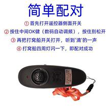 �|�ǹ�7.4V��C�������b����ȫ������������R�_����늳��쾀����