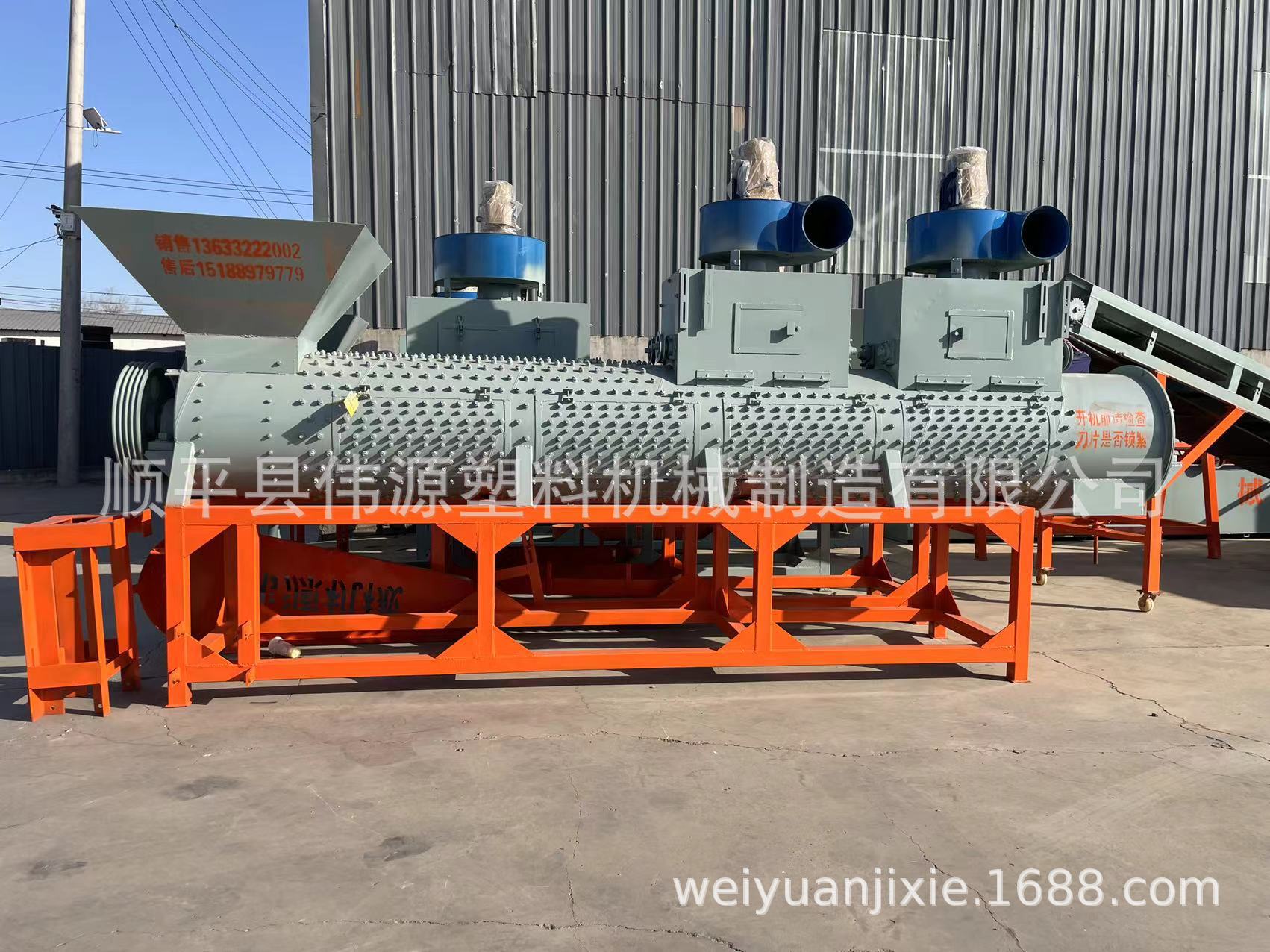 瓶砖脱标机饮料瓶剥纸机扒皮机脱标率高损耗低