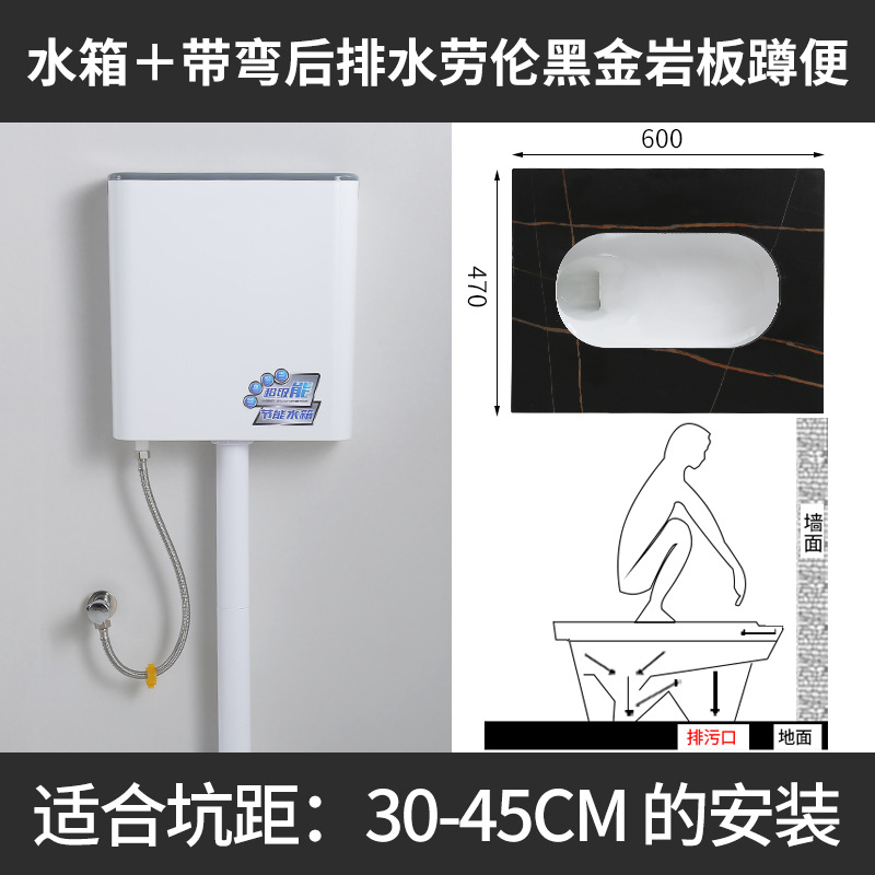 Lauren negro oro-salida de agua con curva + tanque de agua + Placa de cubierta