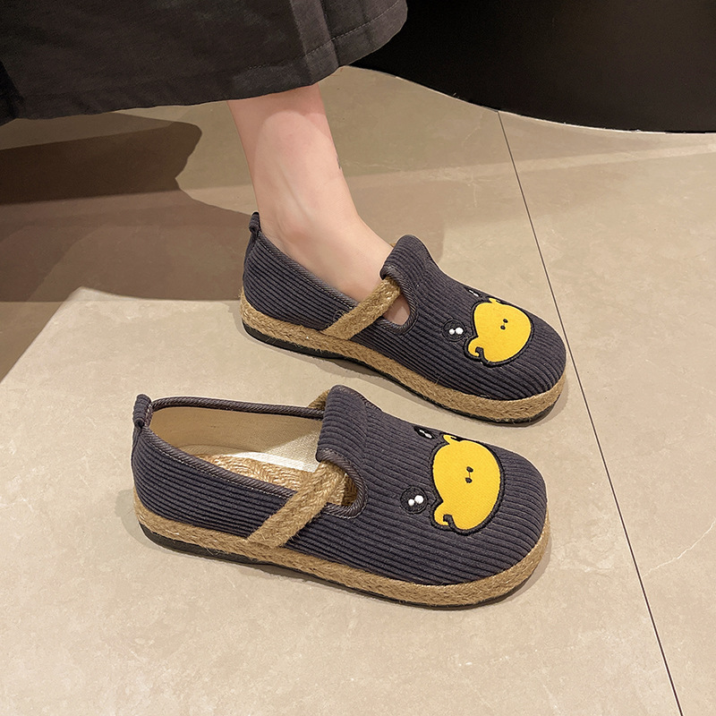 2309 그레이