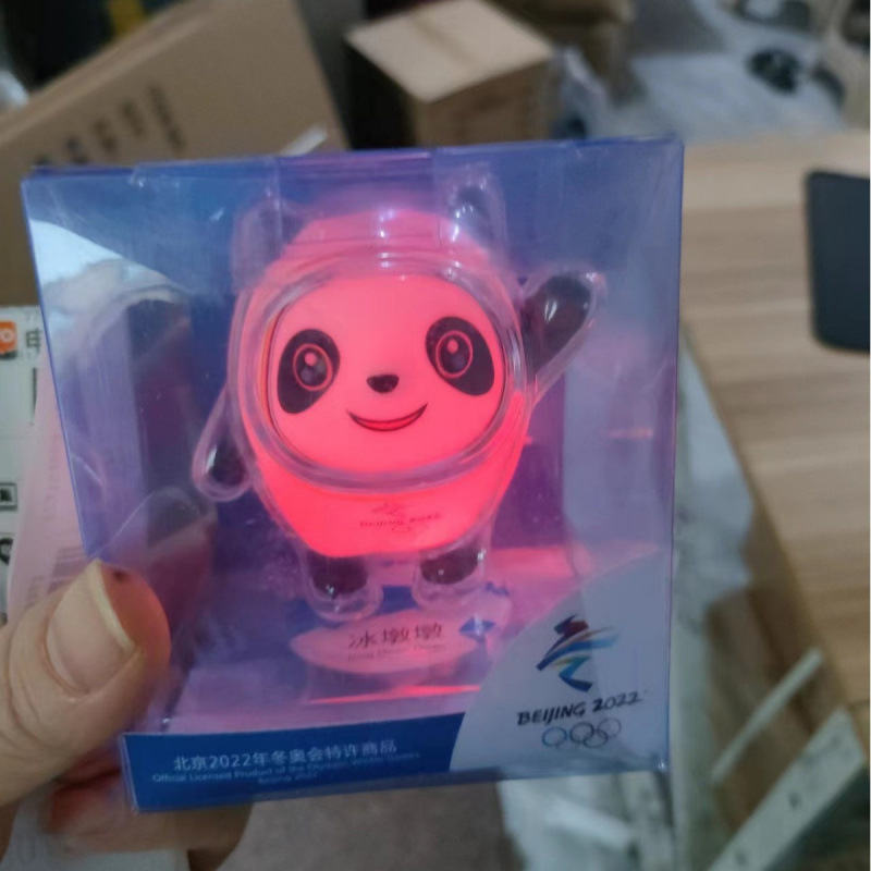 在庫あり、Rong Rong ペンダント ギフト マスコット パンダ ドン ドン アイス クリエイティブ 立体シリコン キーホルダー|undefined