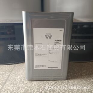 JXTG��Դ��ʽ���� ����C��Ze-GLES RB 32 ������{�����