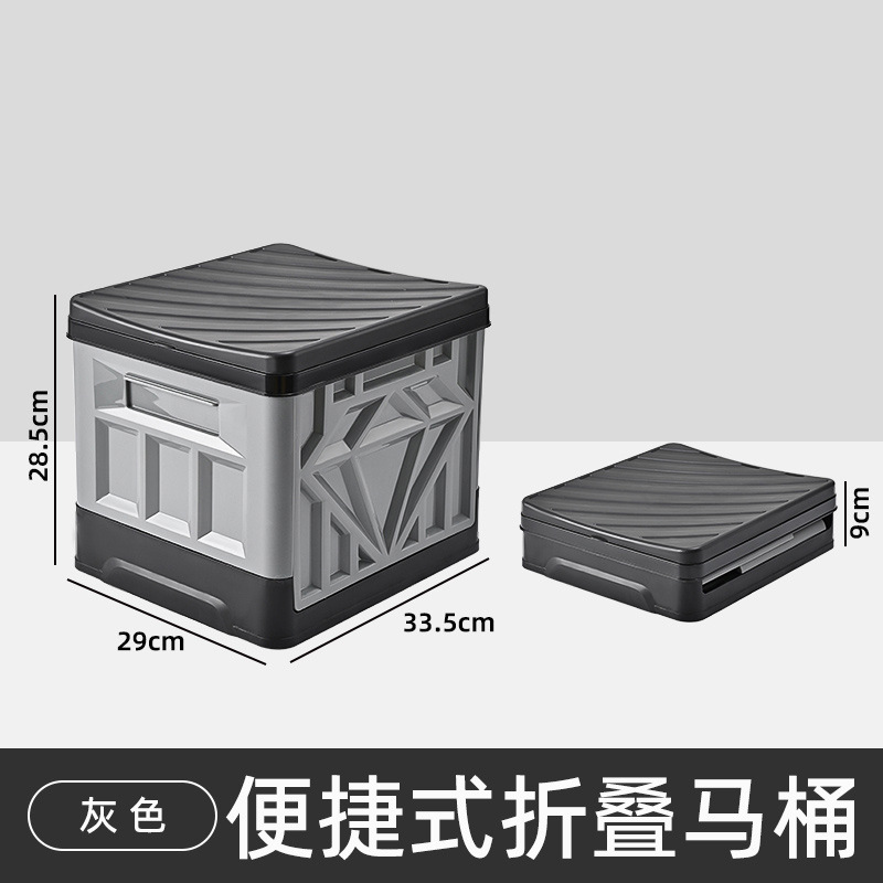 Caihong Portable Folding Toilet Car Camping Self-driving Emergency Toilet Outdoor Travel (Kempinq və səyahət) - gray