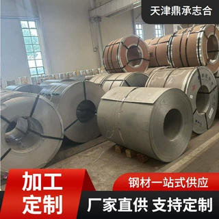 SPCC 冷轧钢板激光下料 冷板定尺开平 非标尺寸按需定制
