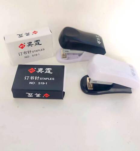 Stapler set cute cartoon stapler mini small stapler student stationery gift