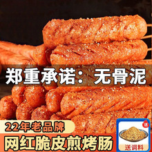����·߅�������c���c��Ʒ�W�t��Ƥ�����c��Ʒ�u������c�F�����c