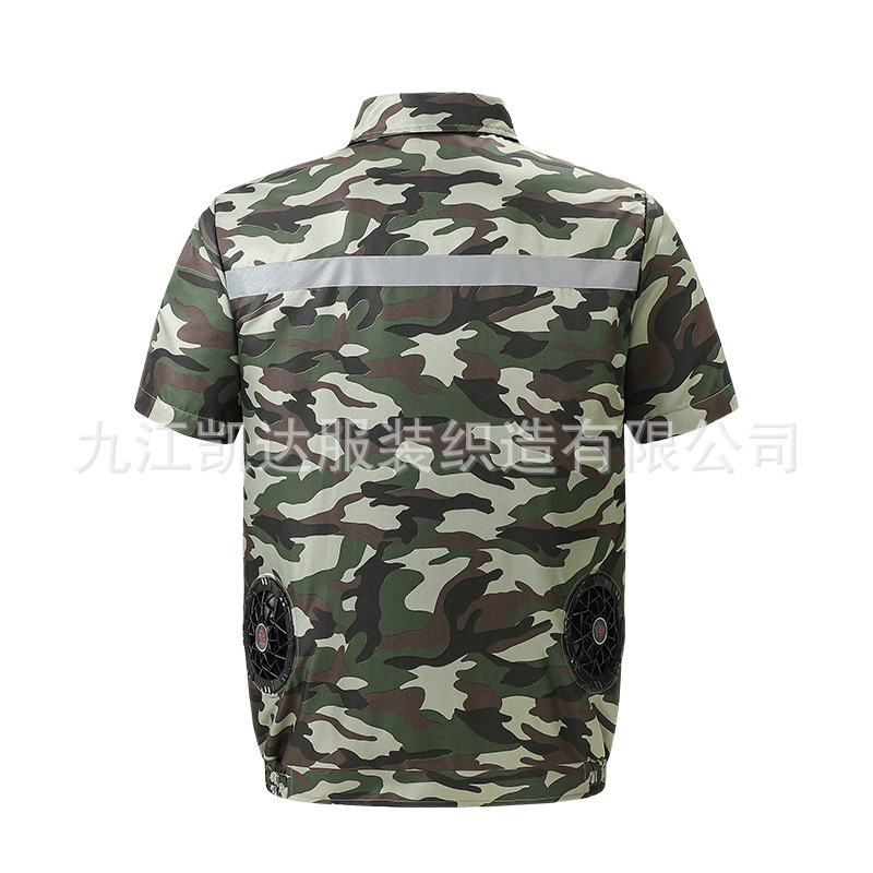 Ropa de aire acondicionado de refrigeración, protección solar de refrigeración con ventilador, ropa de trabajo de manga corta con tiras reflectantes, ropa de trabajo de prevención de insolación