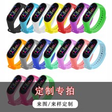 来图来样接订单LED电子手表企业LOGO开业礼物赠品可爱卡通电子表