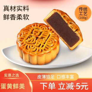 �t��ɳ���ɏ�ص��S��֥��ˮ��ζ�Vʽɢ�b���l�Fُ���﹝�ͶY100g
