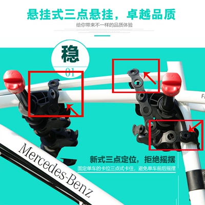 Car bike rack | Zentorack Car-Mounted Bicycle Rack