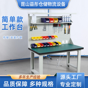 ���溆�׹���̨���o�܇�g���a��ˮ���๦���Q���S�ޙz�y����̨