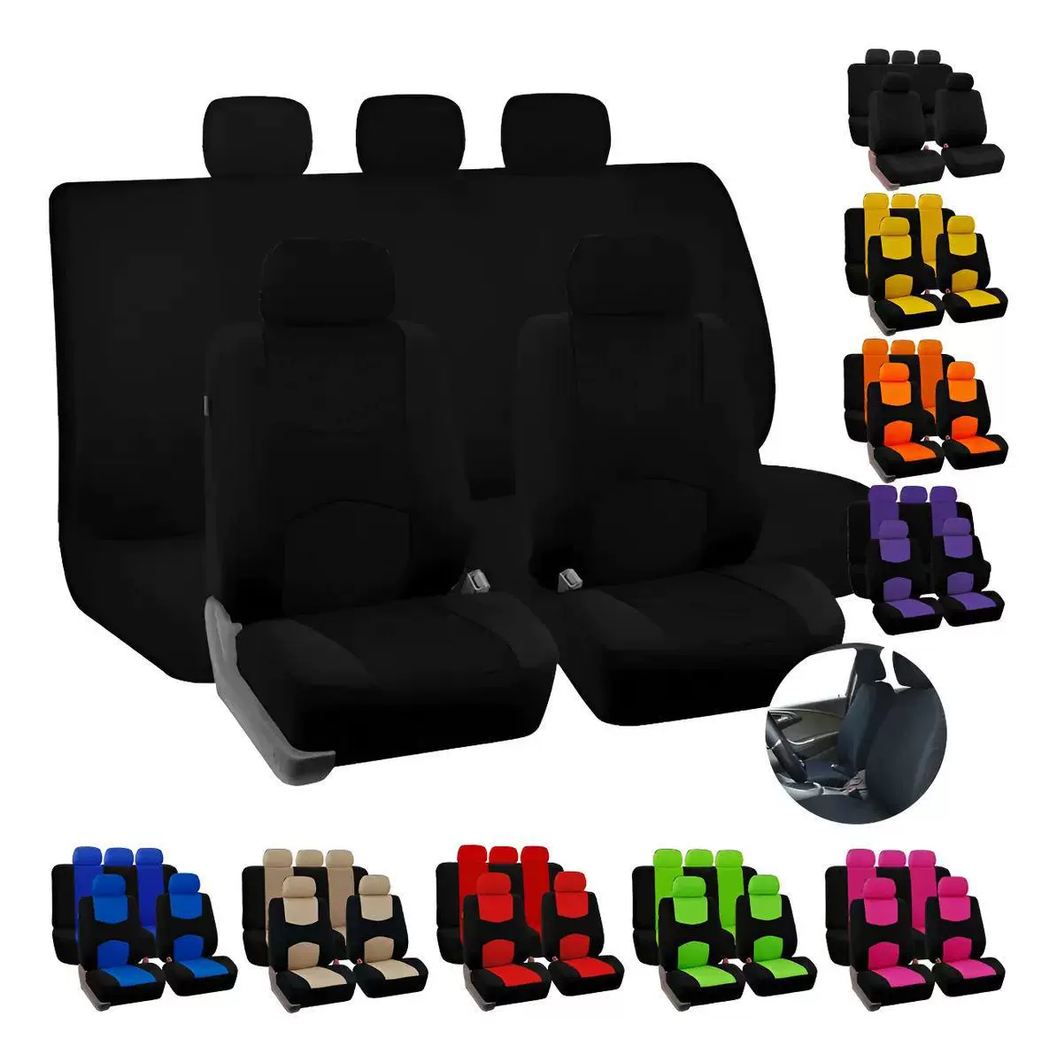 Трансграничный универсальный чехол для пятиместных автомобильных сидений