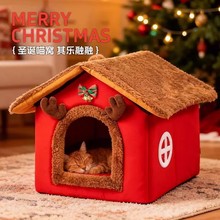 �����ʥ��è�ѹ��ѿɲ�ϴ������ʥ����è�䷿�Ӱ��ձ�ůè��