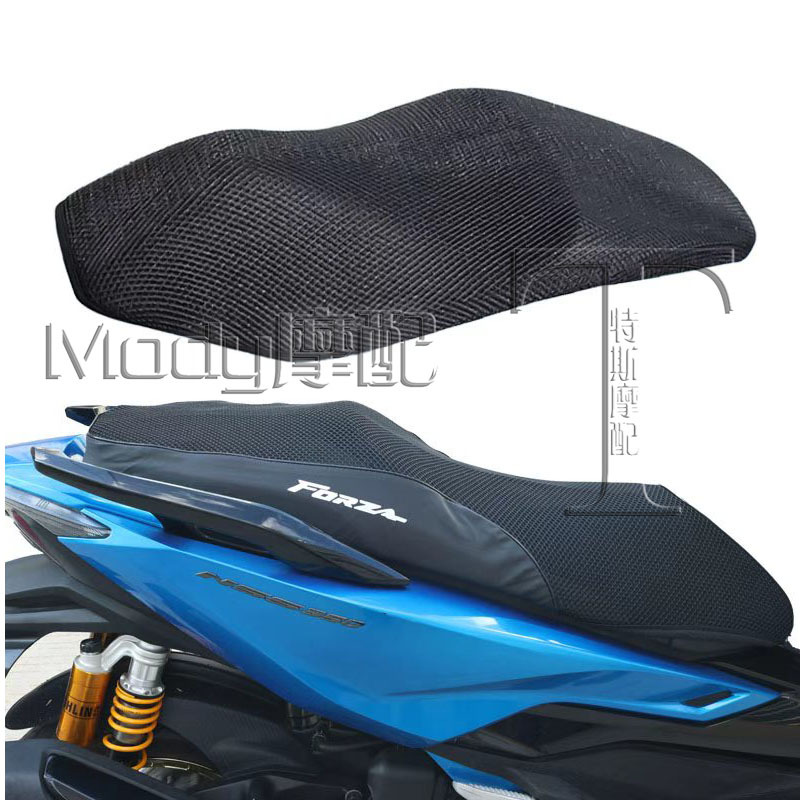 Suitable for Honda Forza/Adv350 Fosha Seat Cushion Cover Shock-Absorbing Rebound Thickeneded Motorcycle Heat Insulation Sun Protection Seat Cover