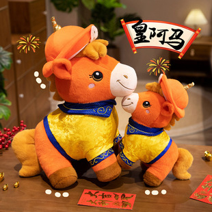��Ф��ż��������Ф��̖�����R�깫�л�����Y��{�����R�R