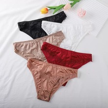 跨境冰丝缎面棉裆三角裤无痕低腰女士性感内裤批发外贸货源