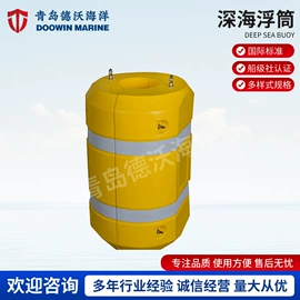 船用气囊;防撞设施;拦污浮筒