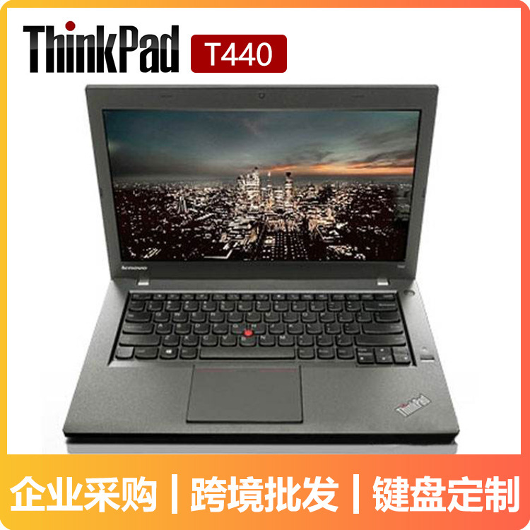 Cross-Border Wholesale 14inch Suitable for Lenovo T440 Computer Wholesale Core I5-4 Office Used Laptop
