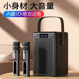 家庭影院;麦克风/话筒;蓝牙音箱