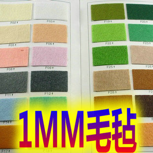 1MMë�֘O�q����]1mm��diy�ֹ���ż����200�����ɫ�F؛�D